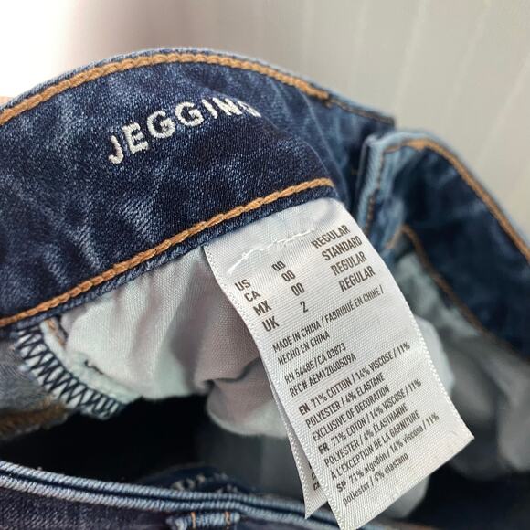 American Eagle Outfitters 360 Super Stretch Jeggings Skinny Jeans Size 00 Blue - Picture 5 of 10